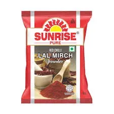 Sunrise Kashmiri Mirch Powder (50G)